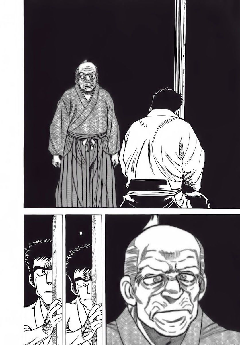 Red Living On The Edge: Chapter 97