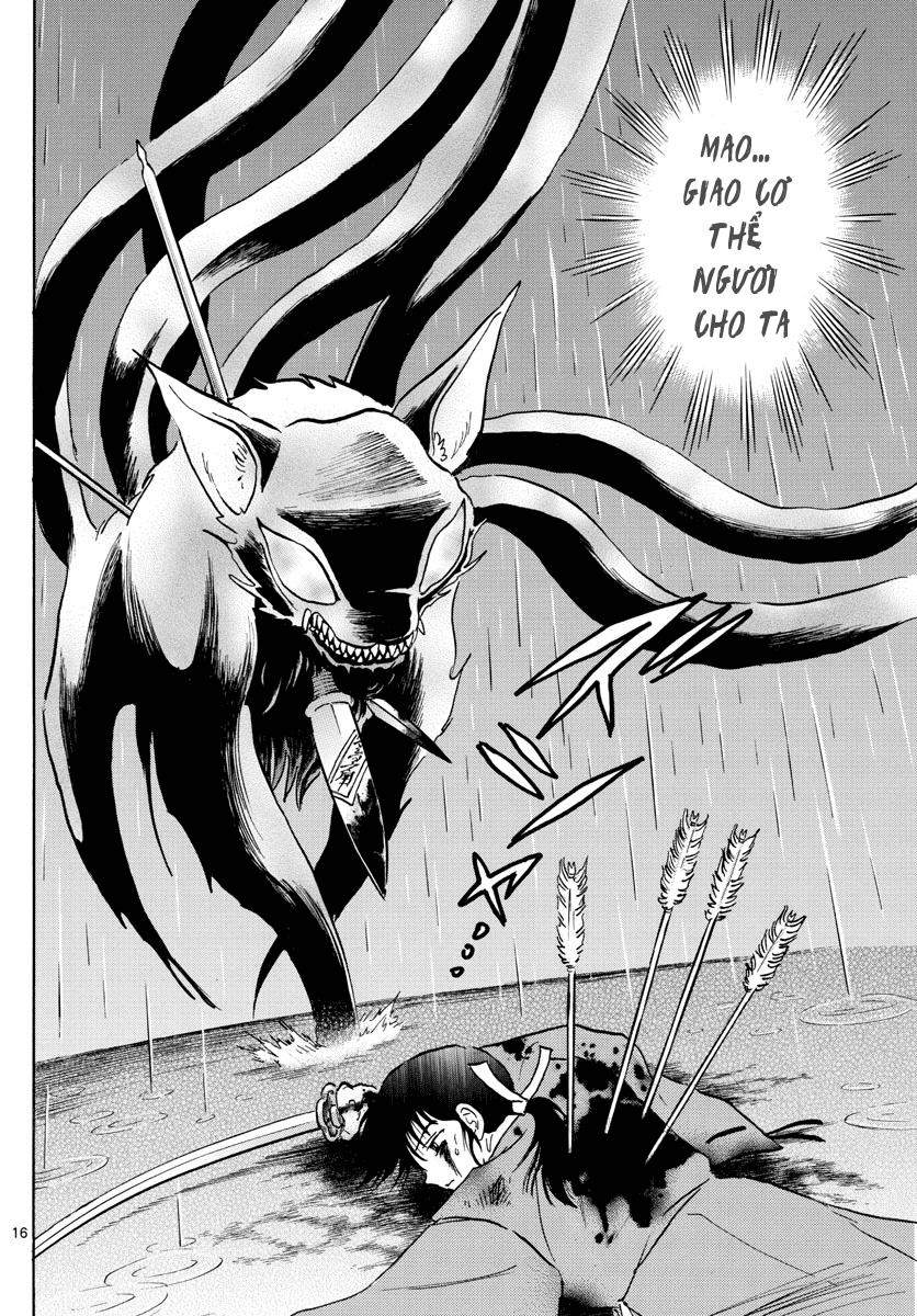 Mao (Takahashi Rumiko): Chapter 3