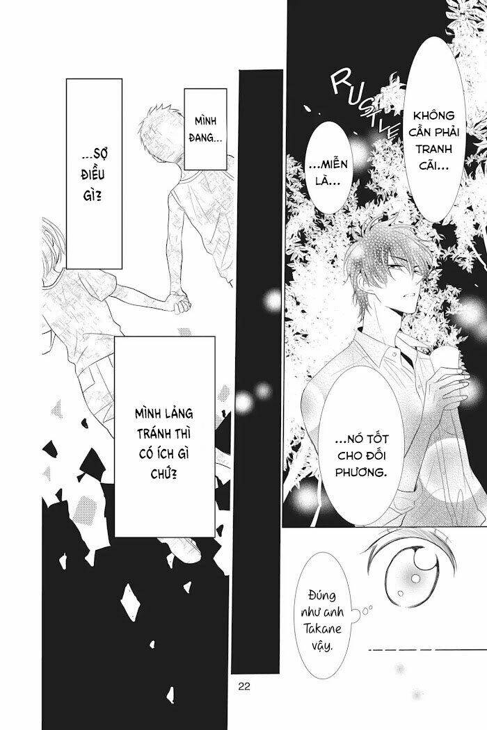 Buổi Xem Mắt Bất Đắc Dĩ: Chapter 52