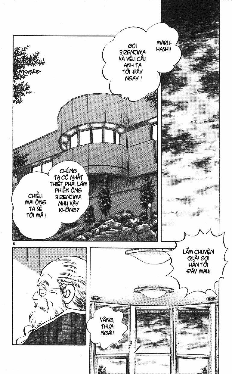 Itsumo Misora: Chapter 25