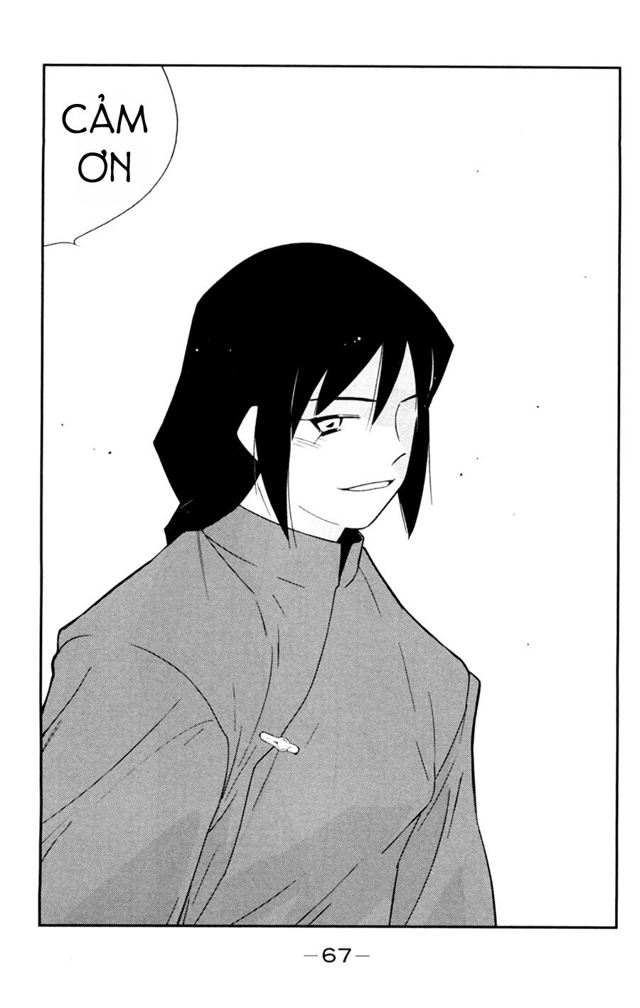 Truyền Nhân Atula 3: Chapter 54