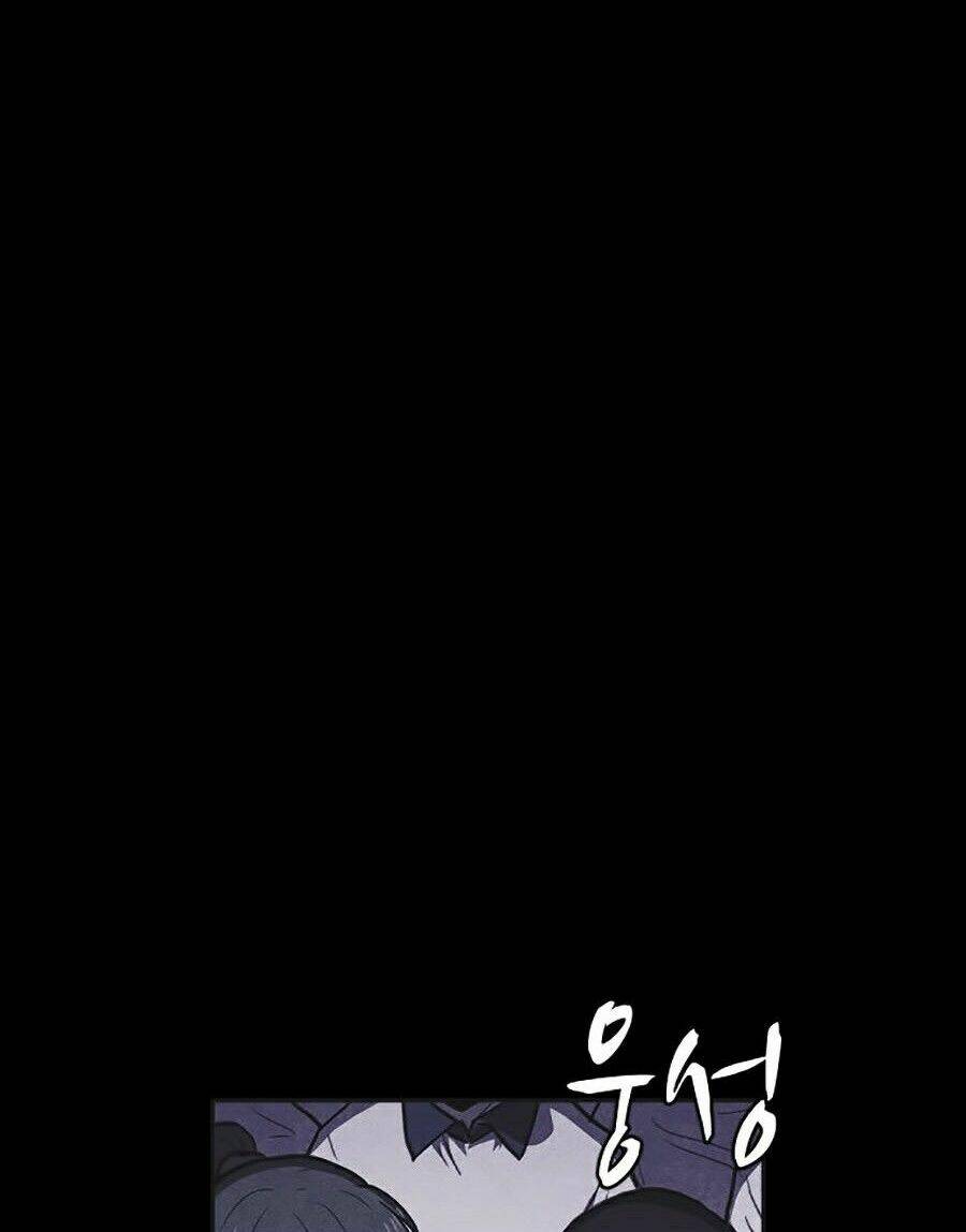 Cậu Bé Shotgun: Chapter 6