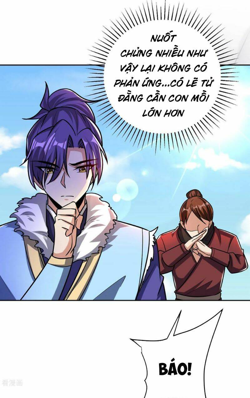 Yêu Giả Vi Vương: Chapter 171