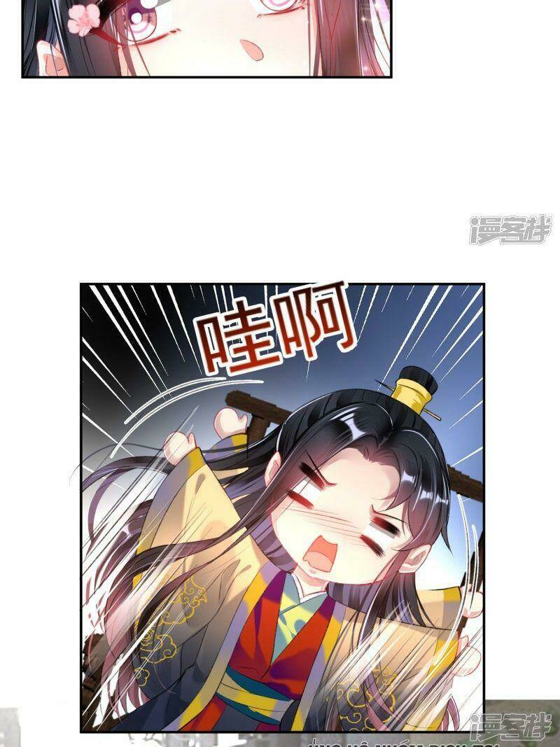 Vương Gia, Áo Lót Của Ngươi Rơi Mất Rồi: Chapter 84