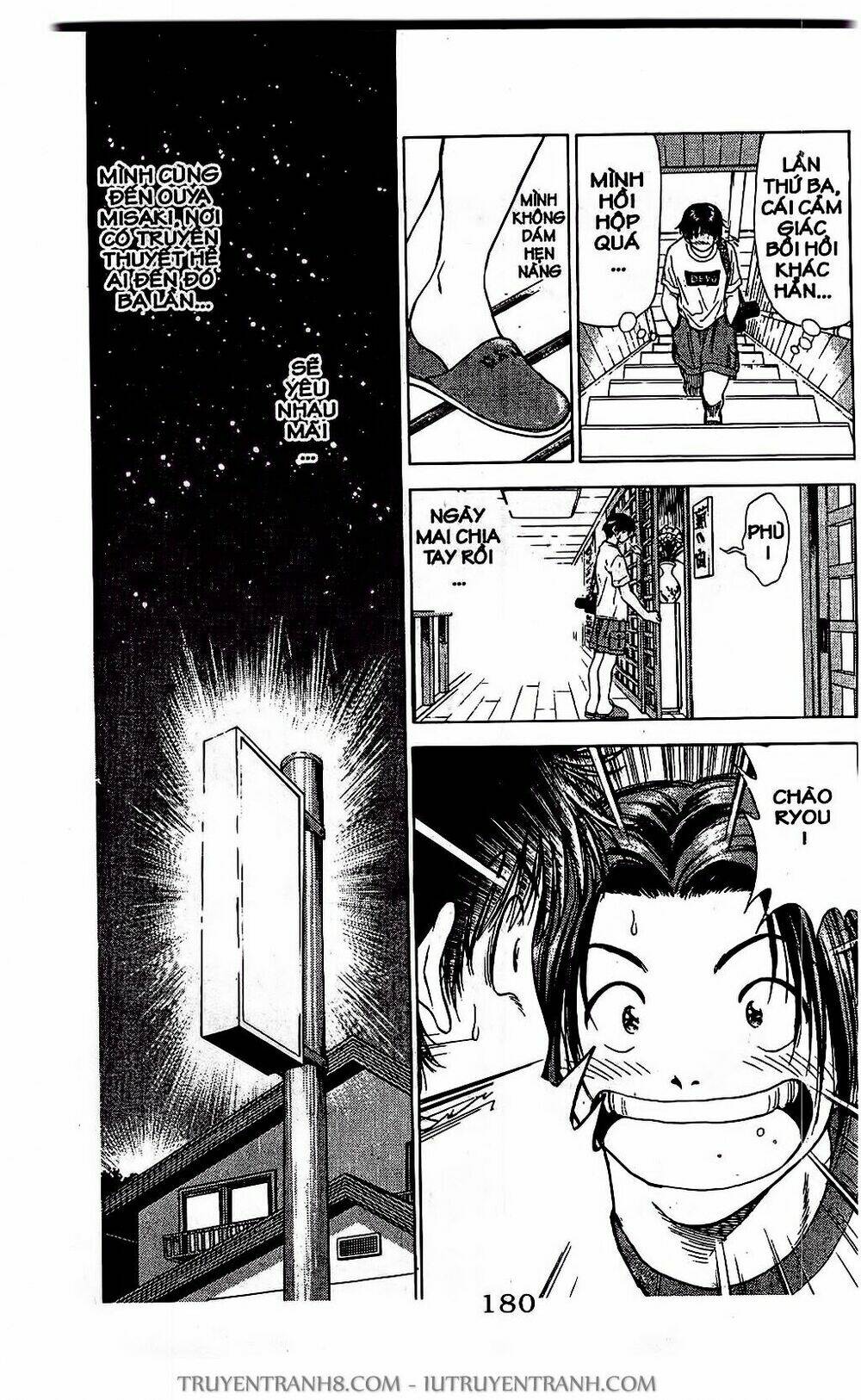 Saladdays: Chapter 17