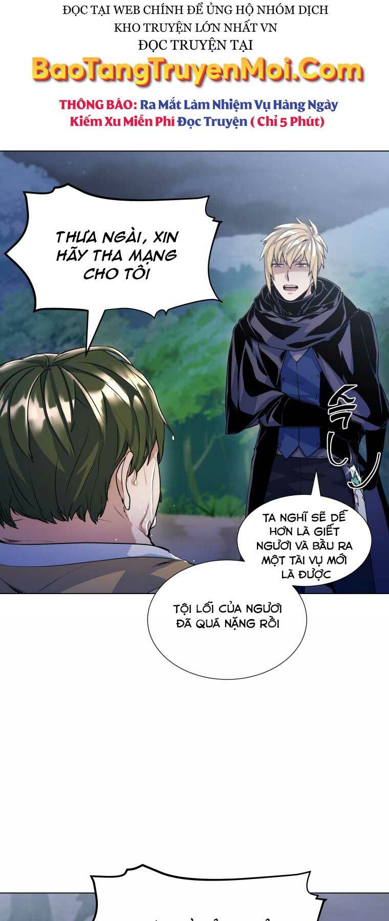 Bạo Chúa Cường Hoành: Chapter 14