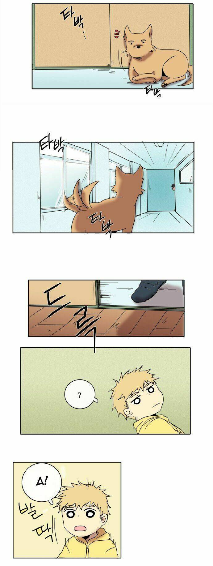 The Children's Teacher, Mr. Kwon: Chapter 10