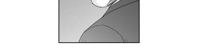 Dear Boy: Chapter 48