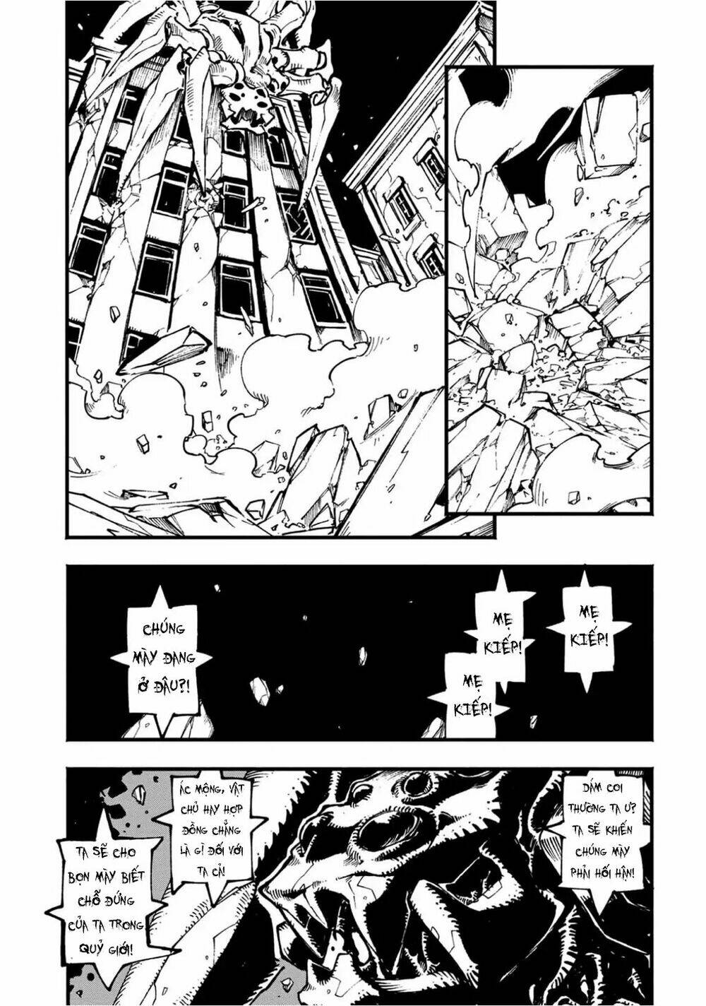 Devil May Cry 5 -Visions Of V: Chapter 6