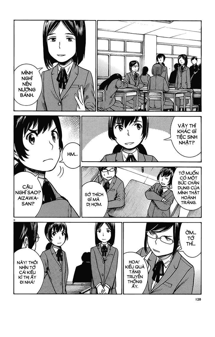 Não Phẳng Siêu Năng Lực: Chapter 37
