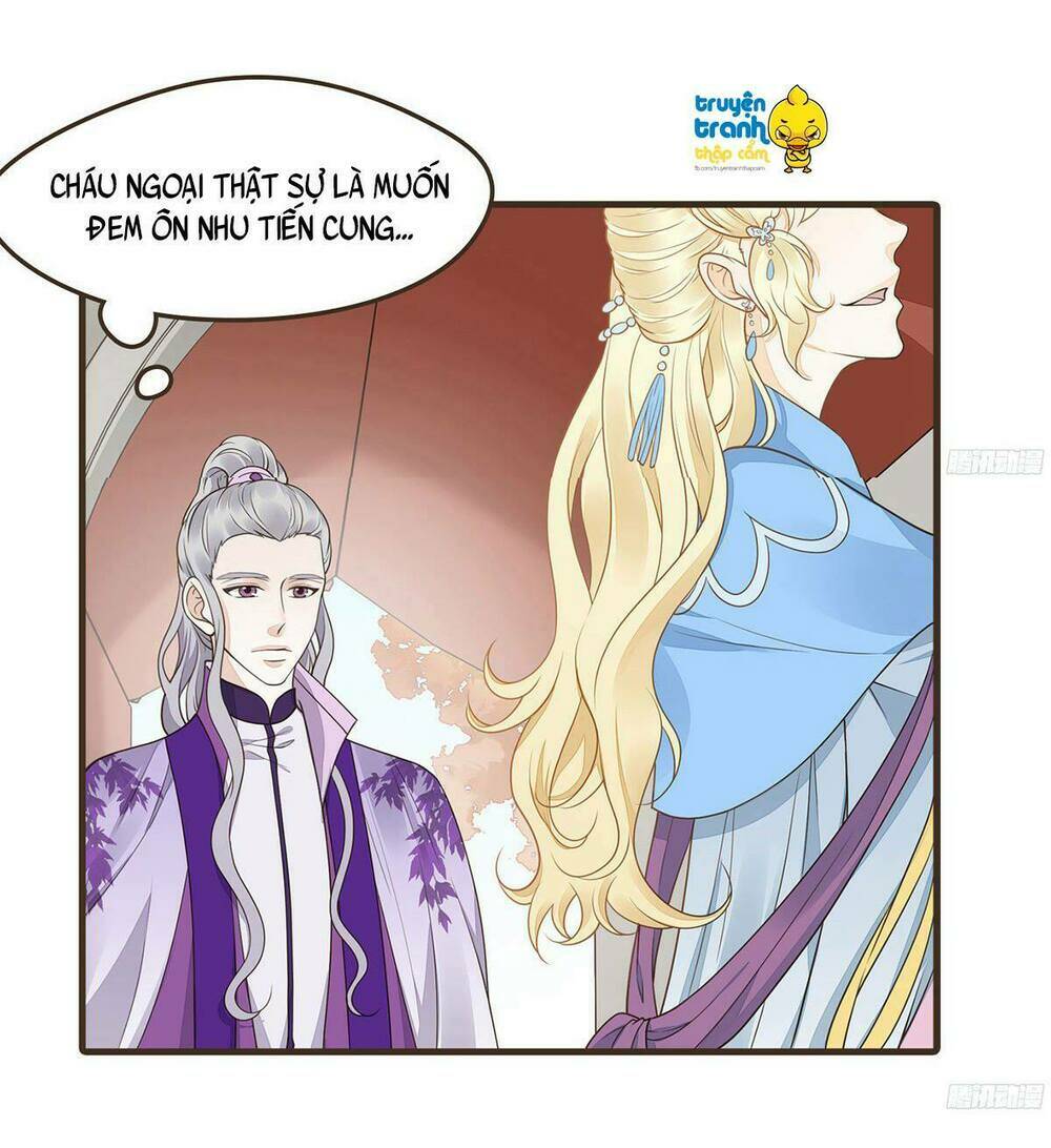 Đại Giá Thừa Tướng: Chapter 58