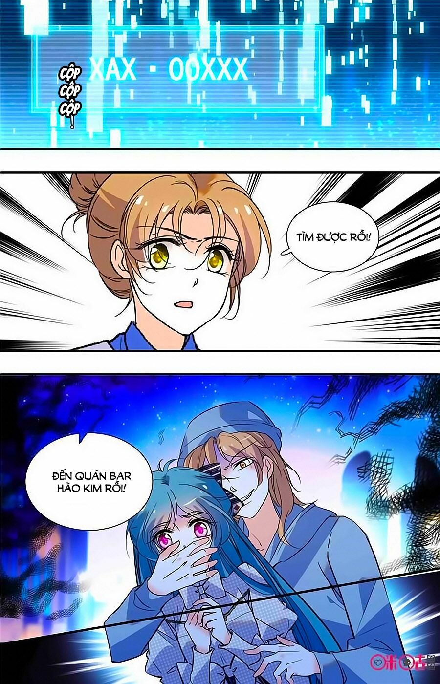 Thanh Ninh Chi Hạ: Chapter 360