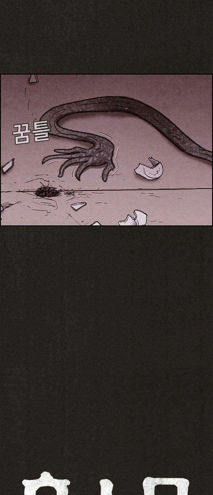 Quái Vật Tại Chung Cư Xanh: Chapter 20