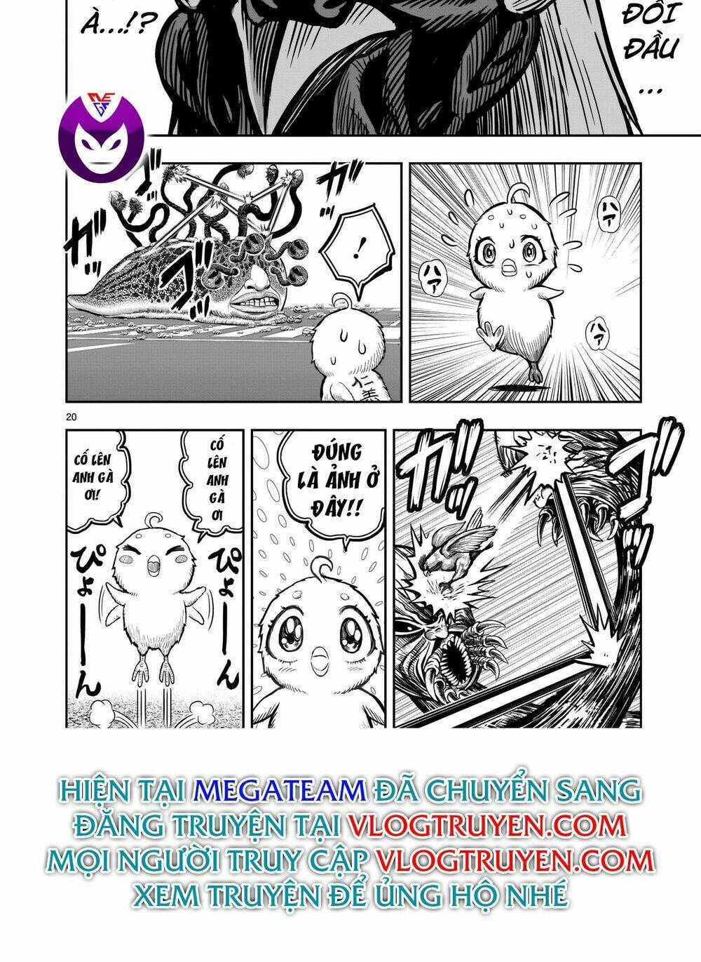 Cự Kê Chiến Ký: Chapter 6.1