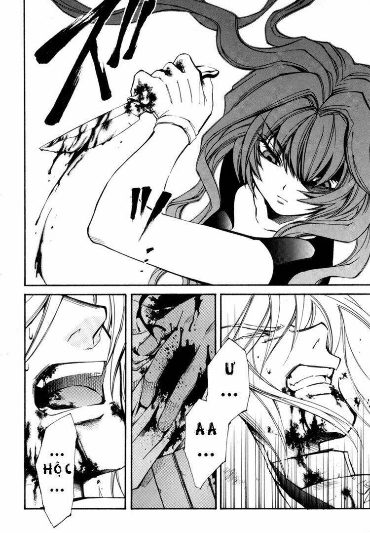 Erementar Gerad: Chapter 31