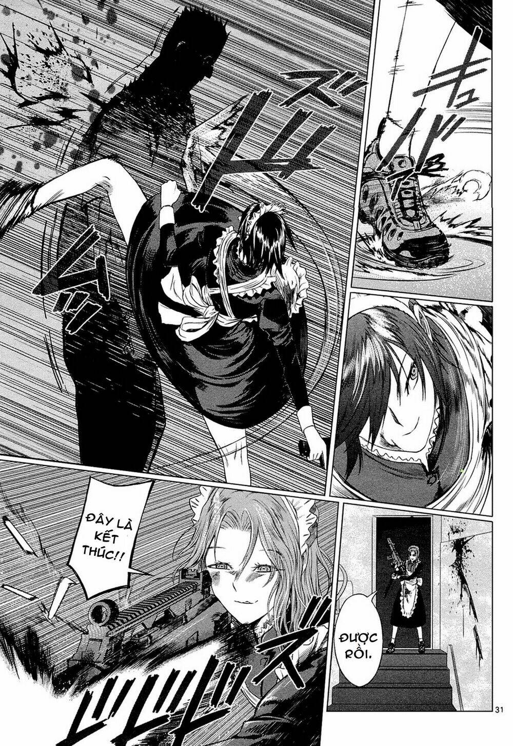 Desutoro 246: Chapter 1