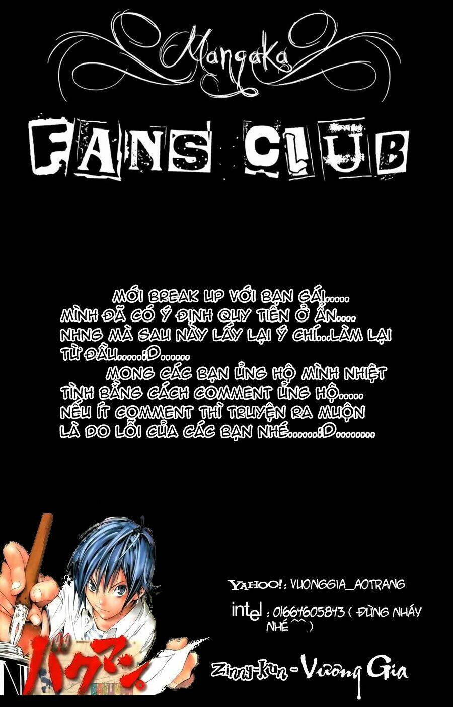 Girls Saurus Dx: Chapter 25