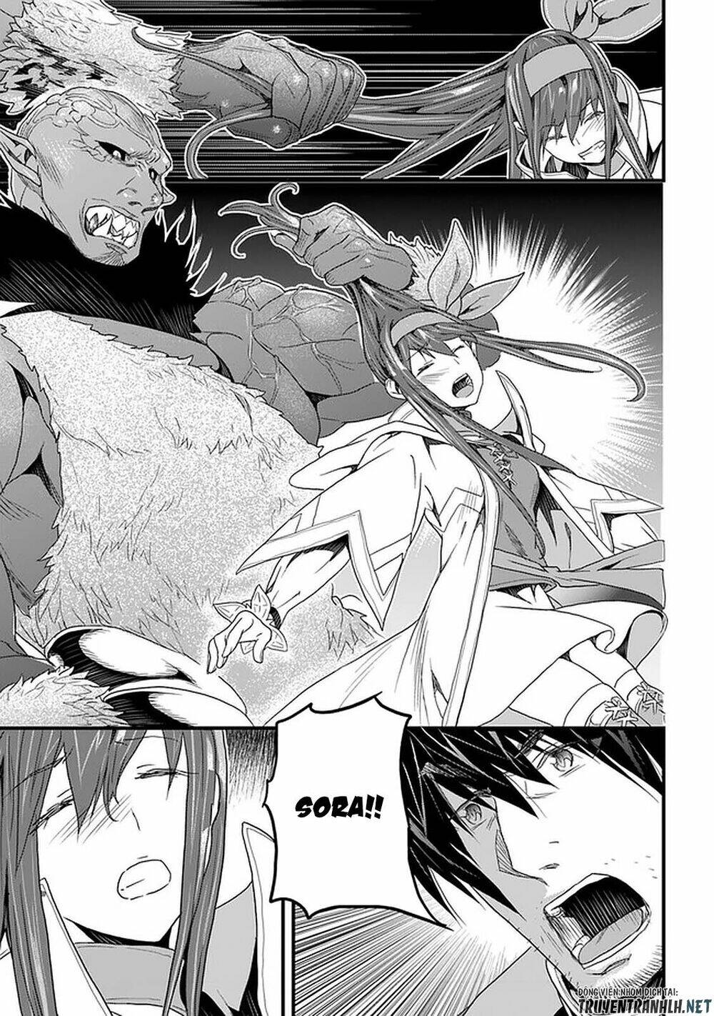 Yakudatazu Skill Ni Jinsei O Sosogikomi 25-Nen, Imasara Saikyou No Boukentan Midori Kashi No Akira: Chapter 16