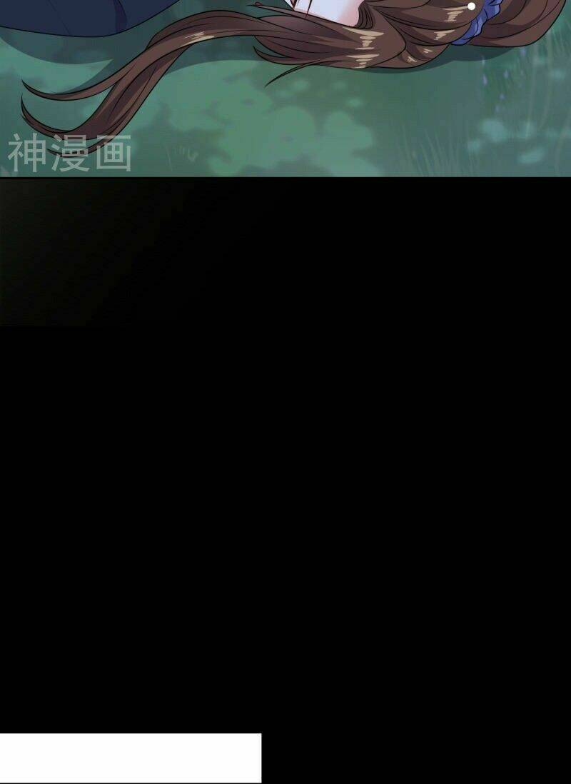 Đích Nữ Kiều Phi: Chapter 27