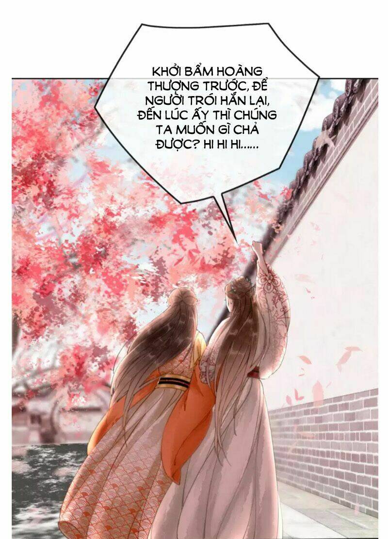 Hậu Cung Của Trẫm Cháy Rồi!: Chapter 5