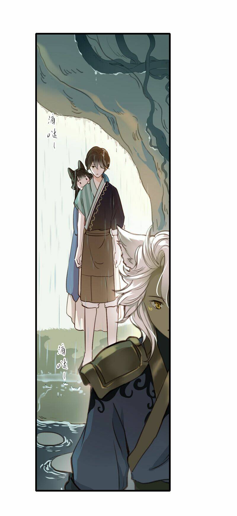 Thiếu Nữ Tản Mộng Đàm: Chapter 50