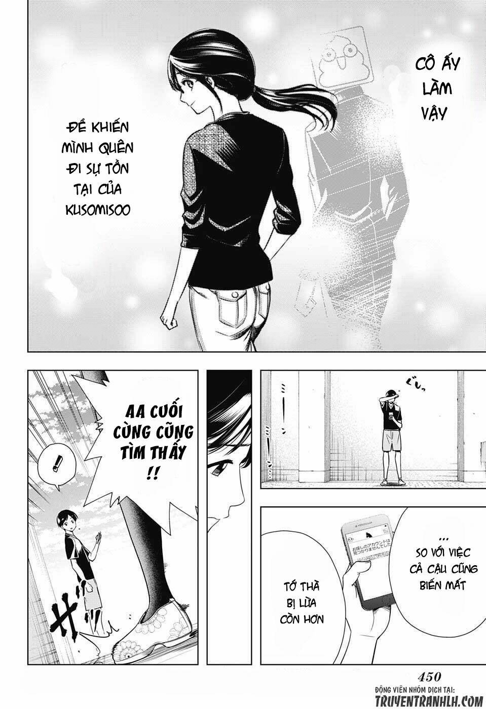 Cross Account: Chapter 27