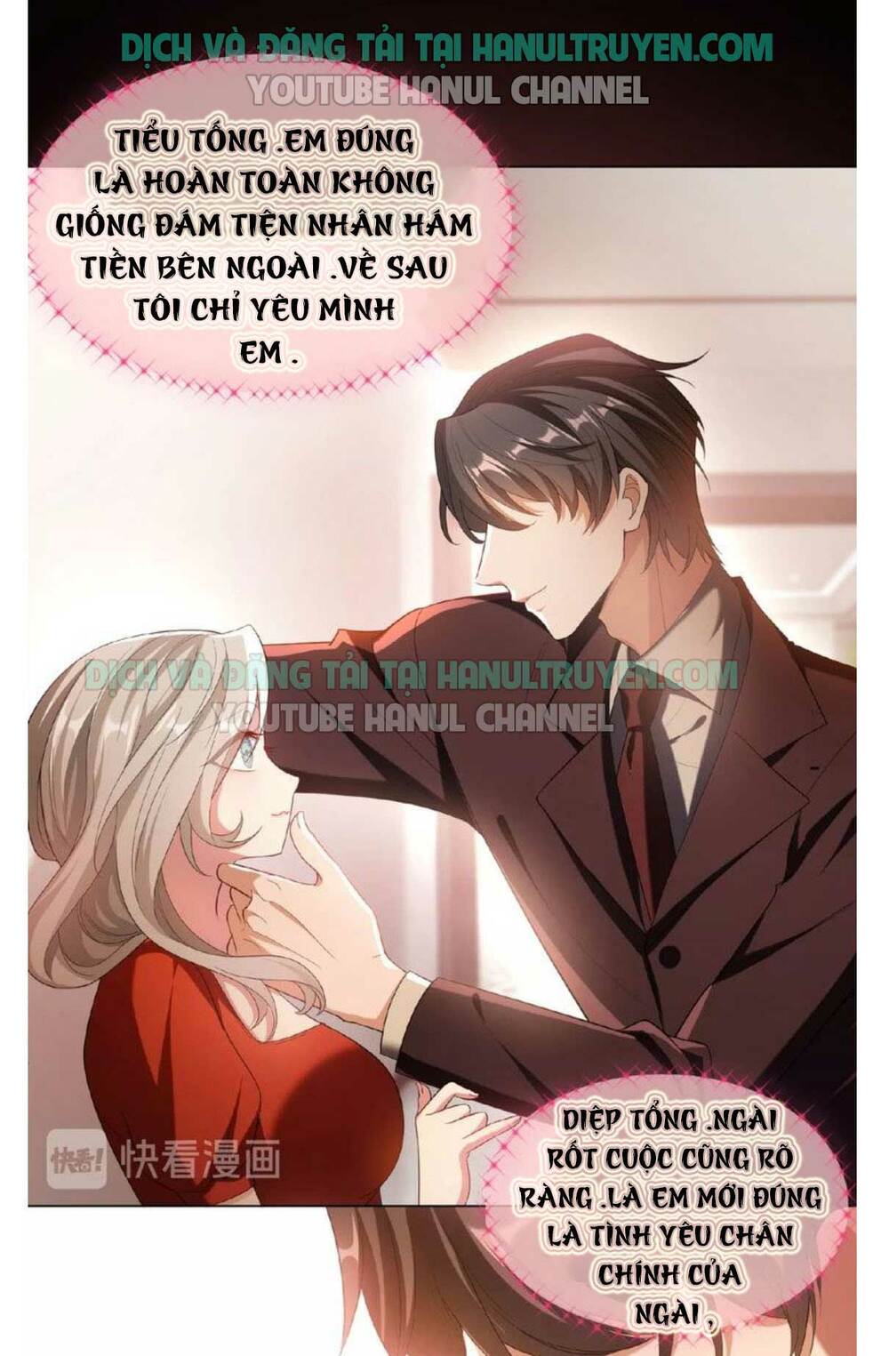 Cô Vợ Nhỏ Nuông Chiều Quá Lại Thành Ác!!: Chapter 95