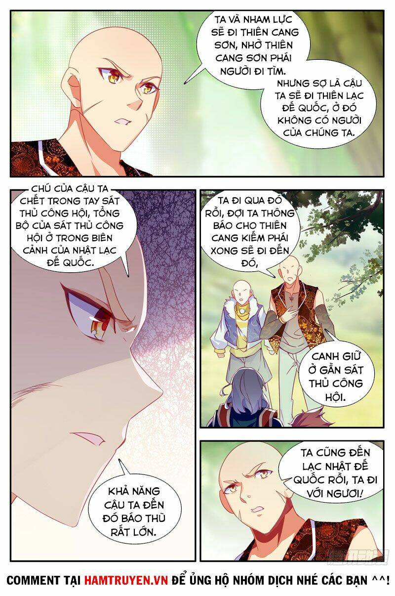 Thiện Lương Tử Thần: Chapter 119
