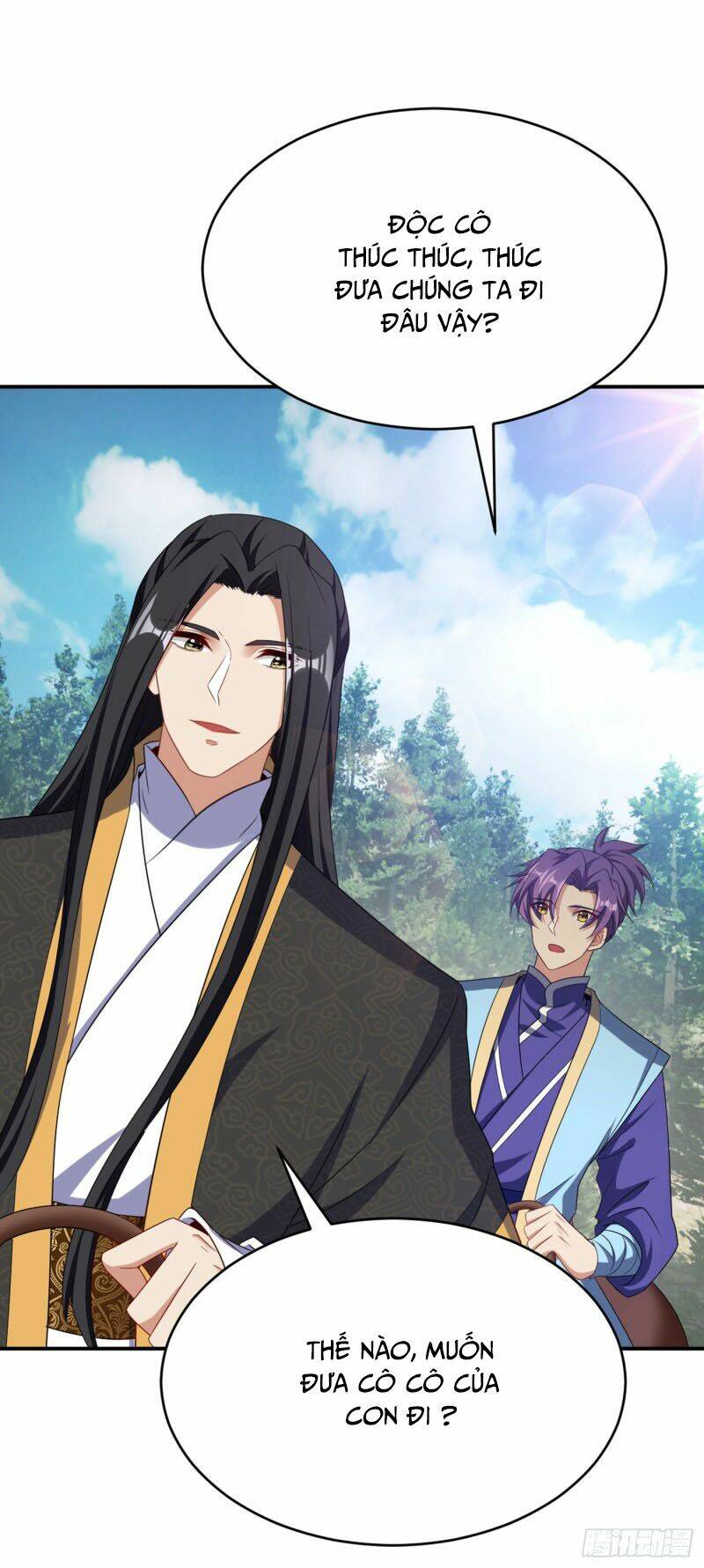 Yêu Giả Vi Vương: Chapter 115