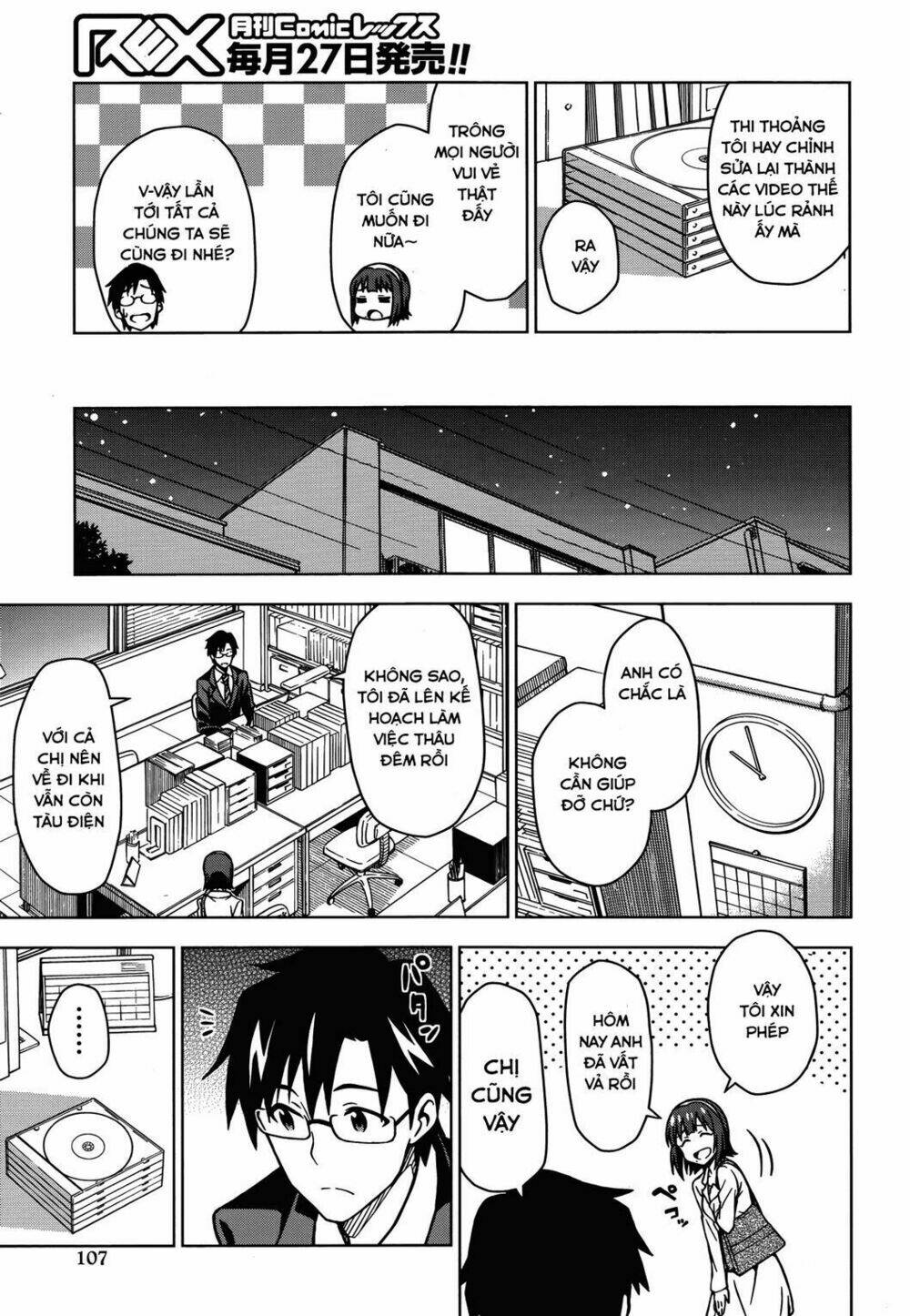 The Idolm@Ster (Mana): Chapter 8.6