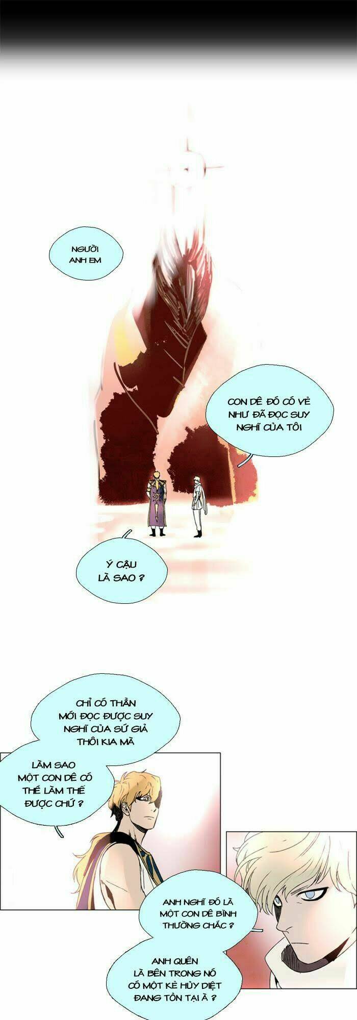 Lessa 2: The Crimson Knight: Chapter 25