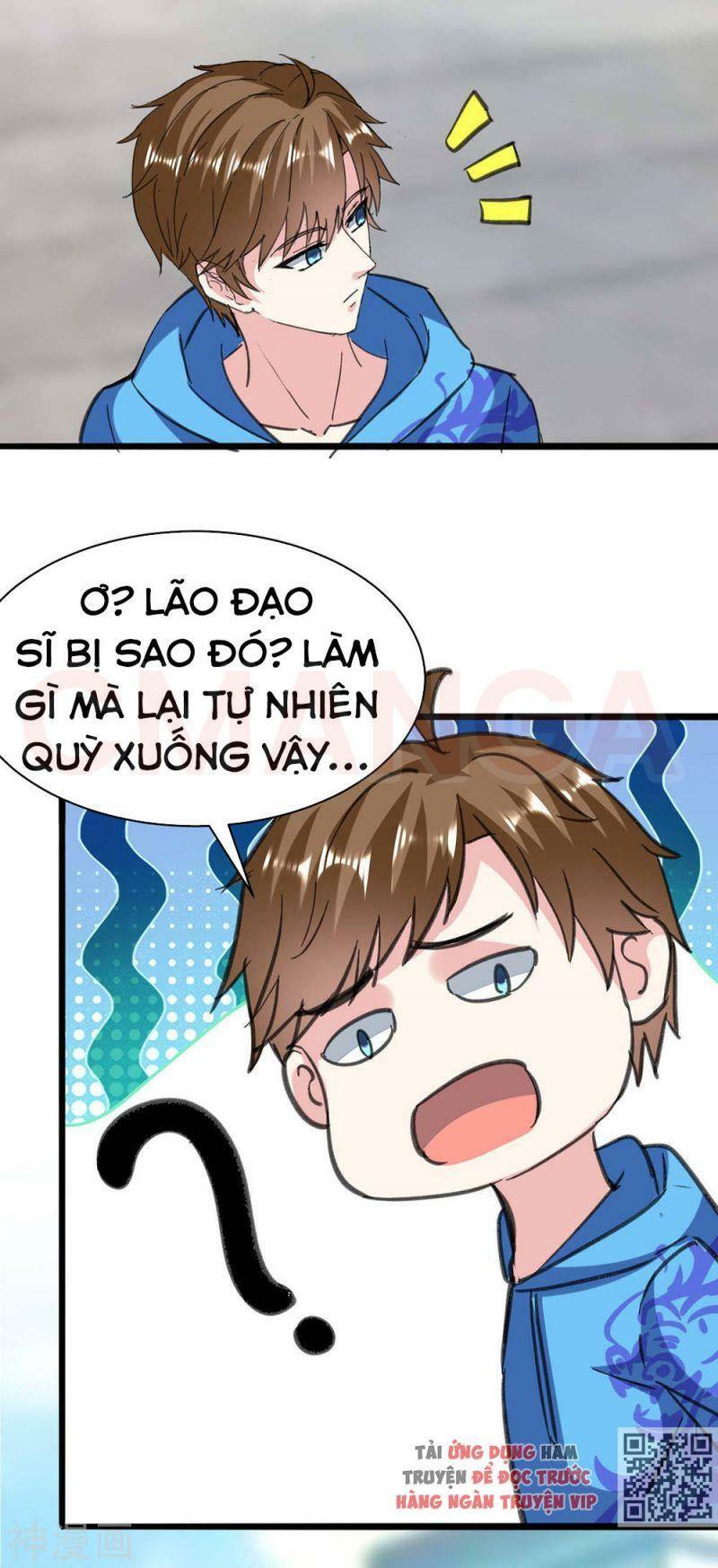 Thần Cấp Thấu Thị: Chapter 147