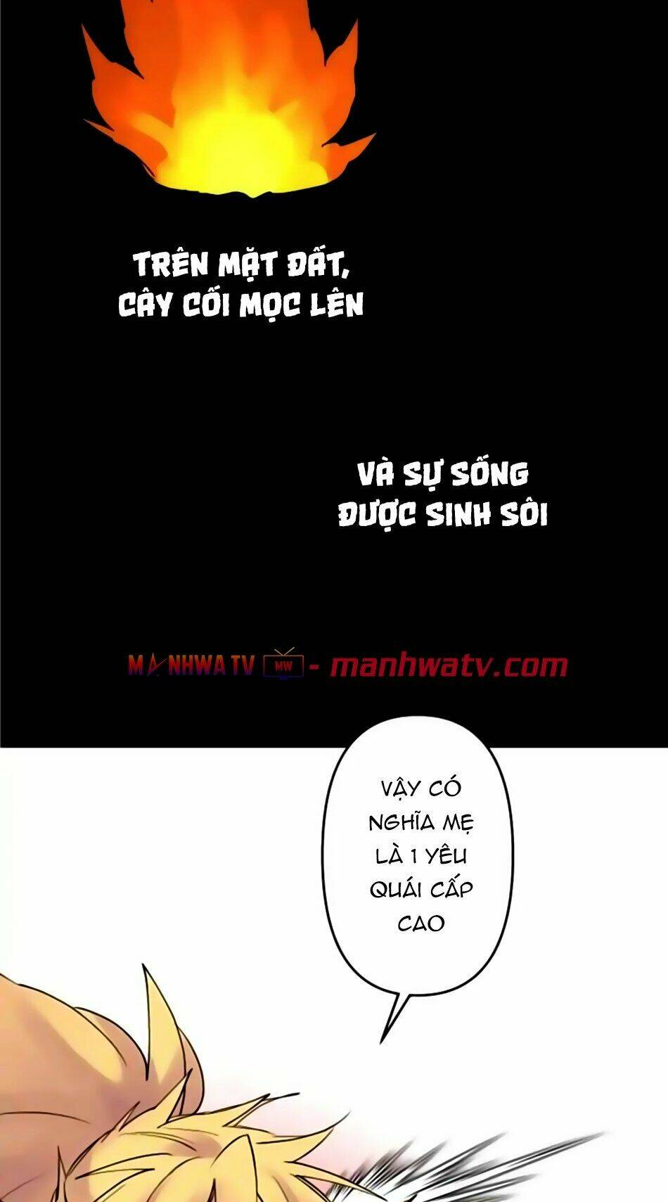 Ake No Tobari: Chapter 155