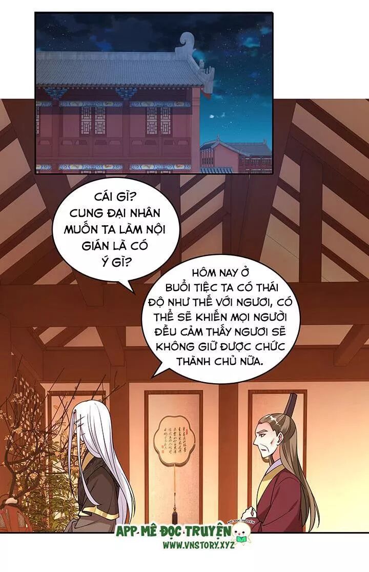 Đô đốc đại nhân sủng thê kí: Chapter 107: Trong mắt nàng, ta bất kham vậy sao?