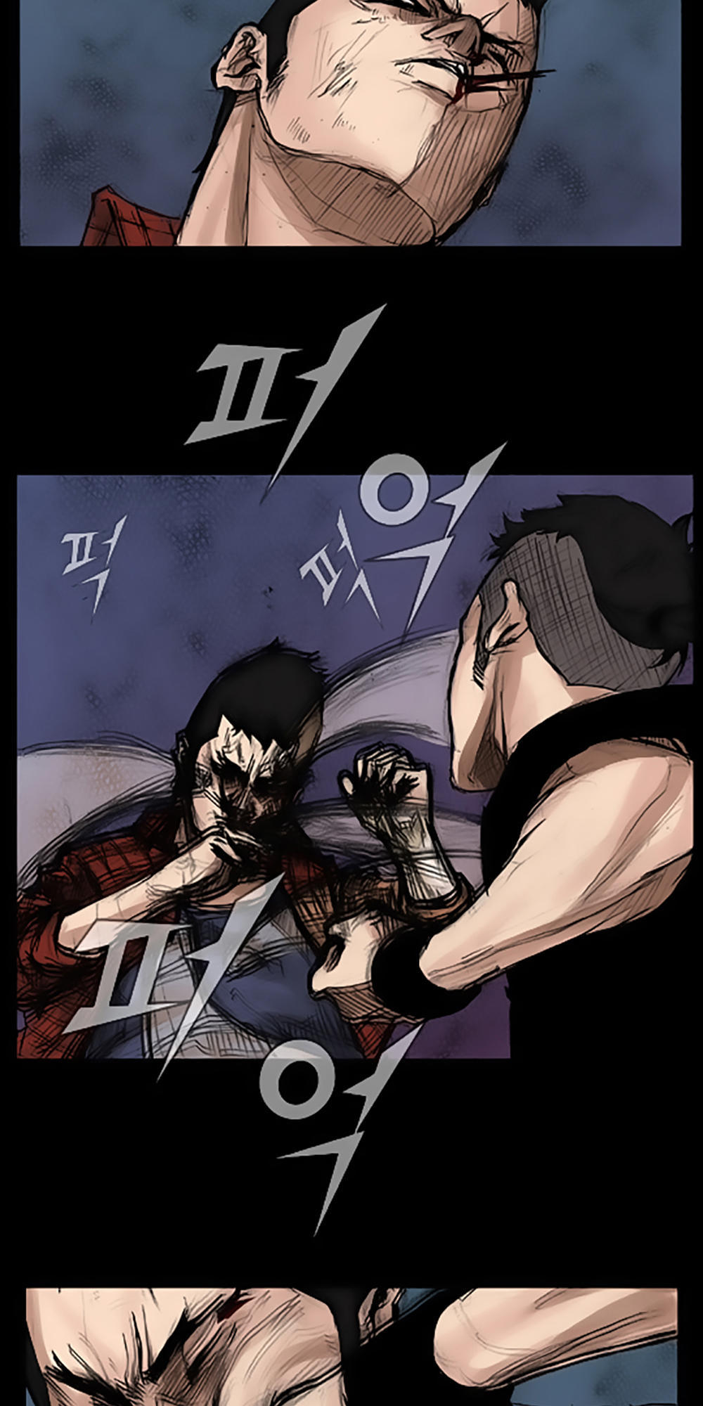 Độc Cô: Chapter 16
