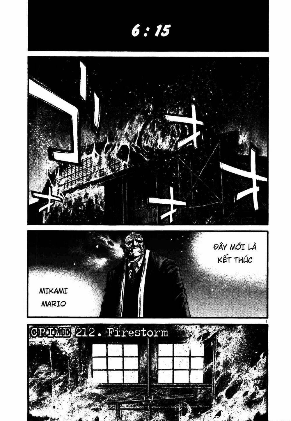 Rainbow: Chapter 212