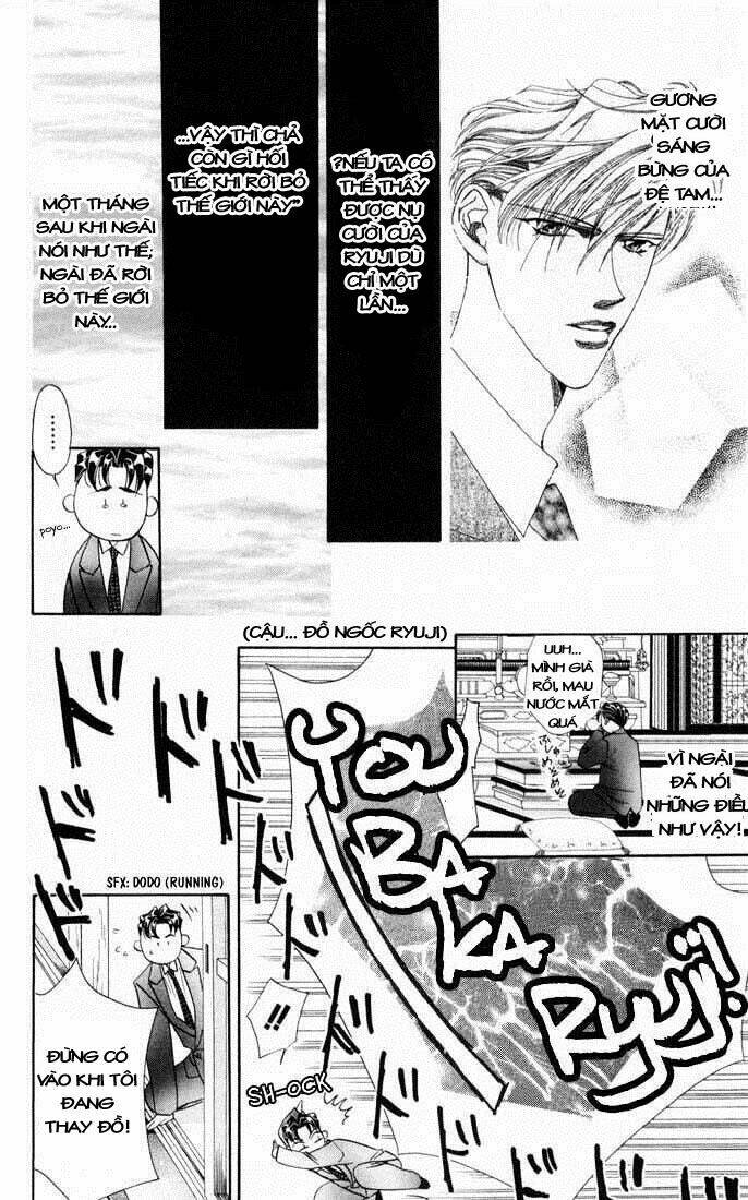 Tokyo Crazy Paradise: Chapter 20