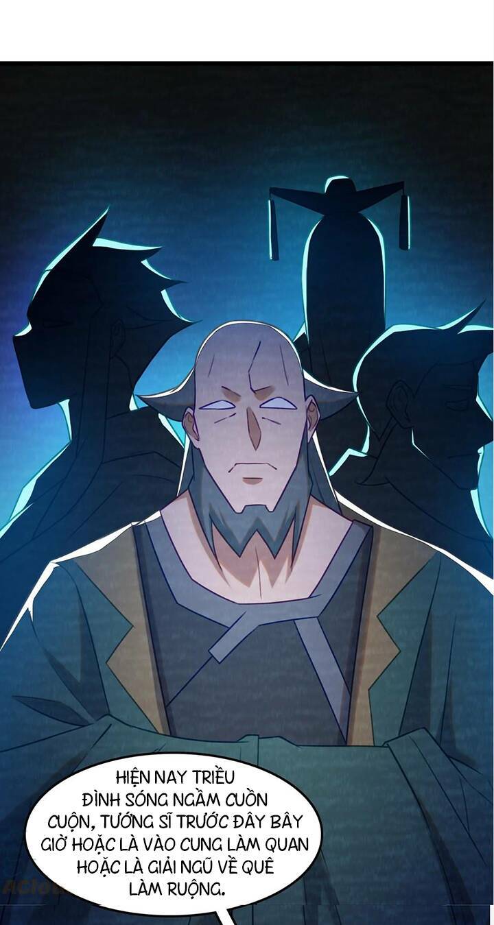 Đại Bảo Kiếm Của Tôi: Chapter 5