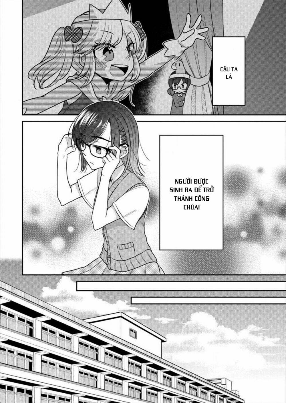 Useless Princesses: Chapter 2