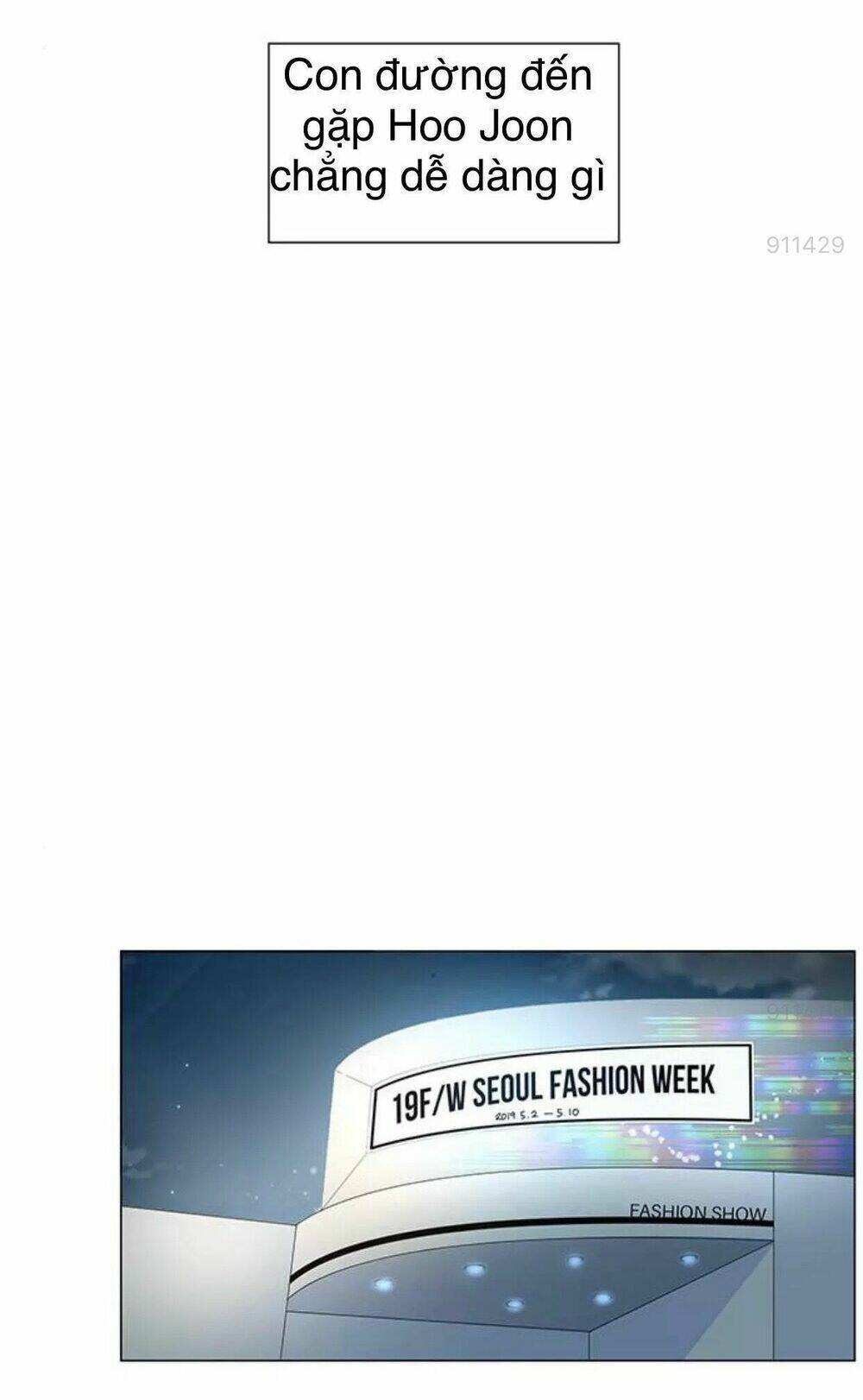 Tôi Kết Hôn Cùng Antifan: Chapter 14