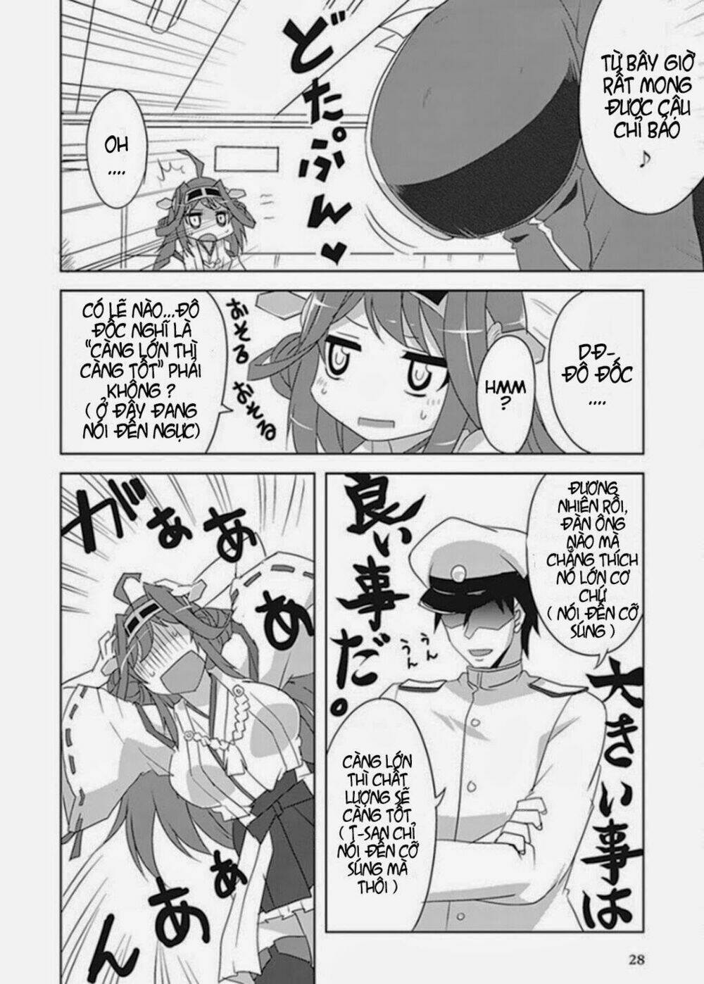 Kantai Collection - Anthology Comic Yokosuka Guardian: Chapter 4