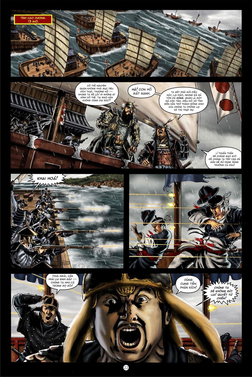 Lí Thuấn Thuần: Chiến Binh Và Hộ Thế Giả: Chapter 2