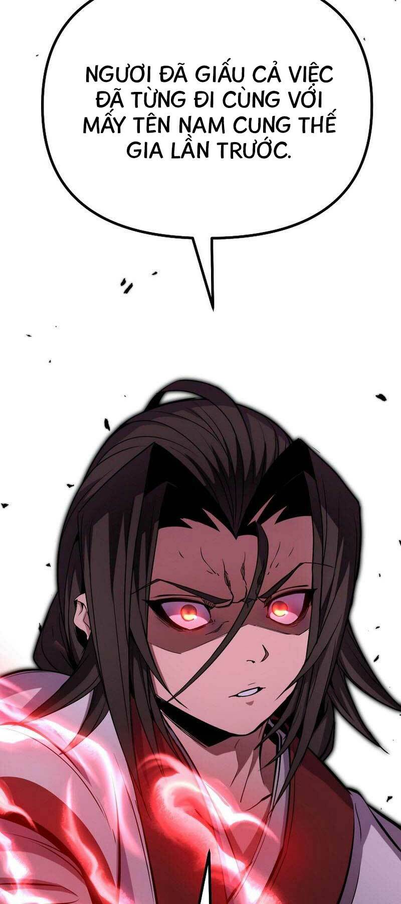 Đông Phương Bất Bại: Chapter 18