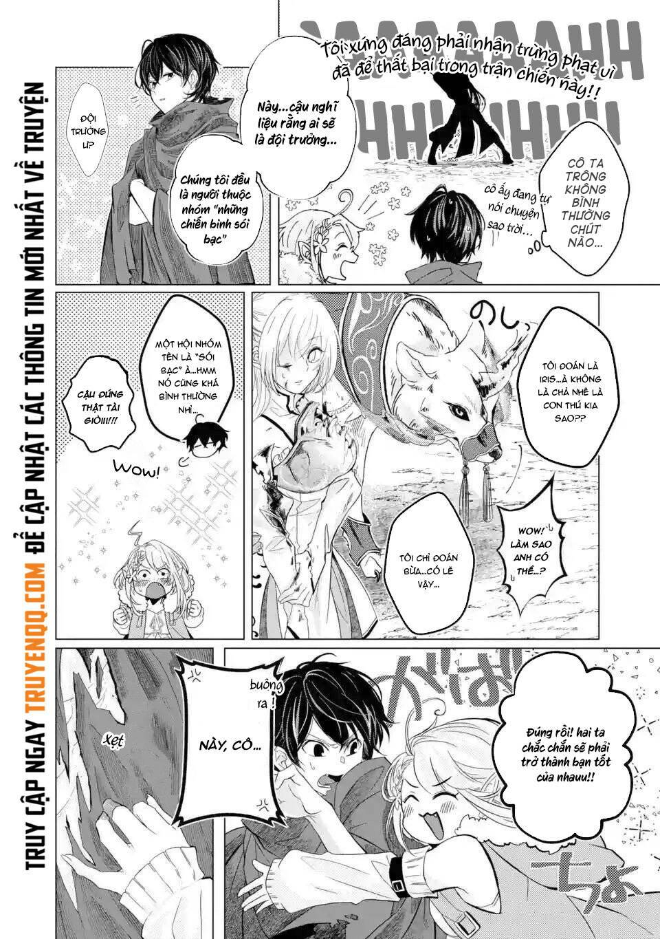 Level 0 No Maou-Sama, Isekai De Boukensha Wo Hajimemasu: Chapter 1.3