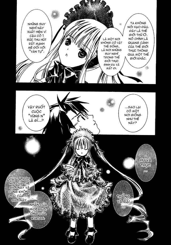 Rozen Maiden: Chapter 4