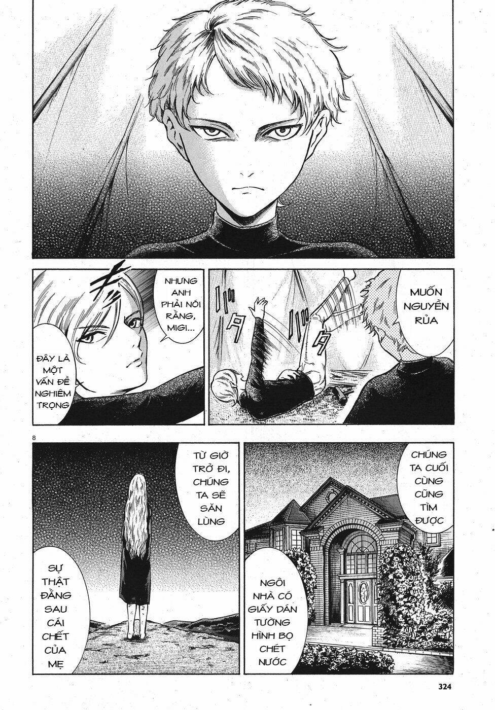 Migi To Dali: Chapter 13