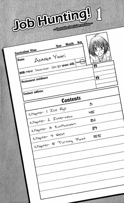 SHUUKATSU!! - KIMI NI NAITEI: Chapter 1