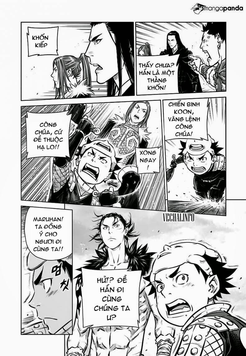 Mercenary Maruhan: Chapter 40