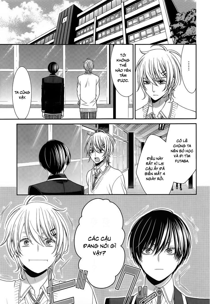 The End Of Elysion: Chapter 12