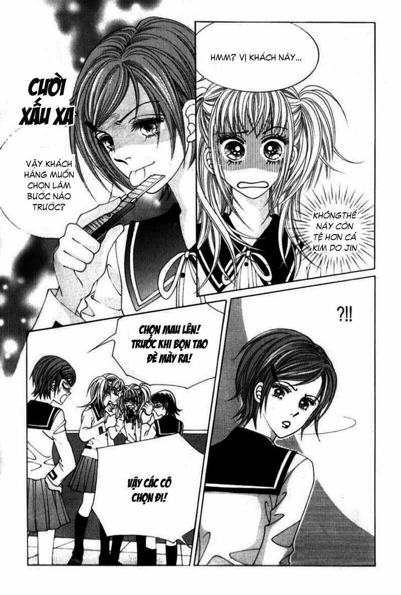 Miunohri To Swan - Cô Nàng Xinh Đẹp: Chapter 6